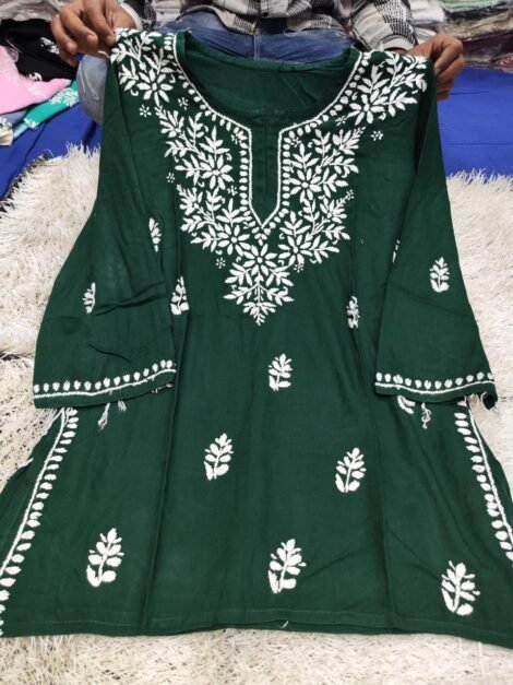 Bottle Green