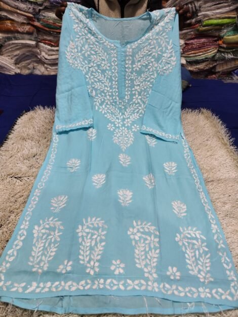 Sky Blue