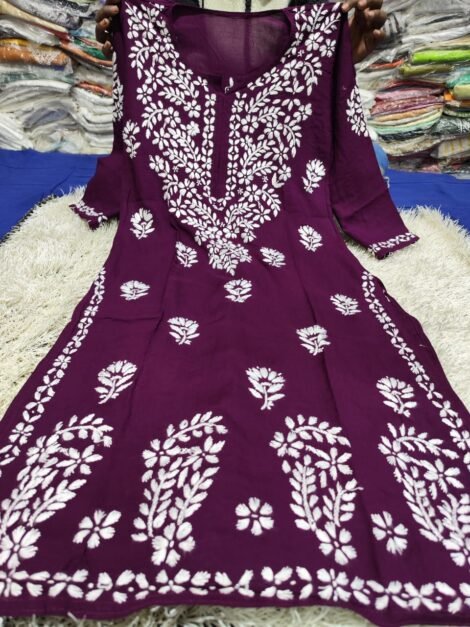 Dark Purple