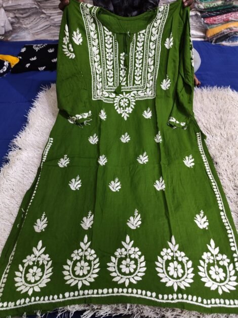 Dark Green