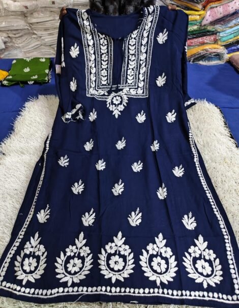 Navy Blue