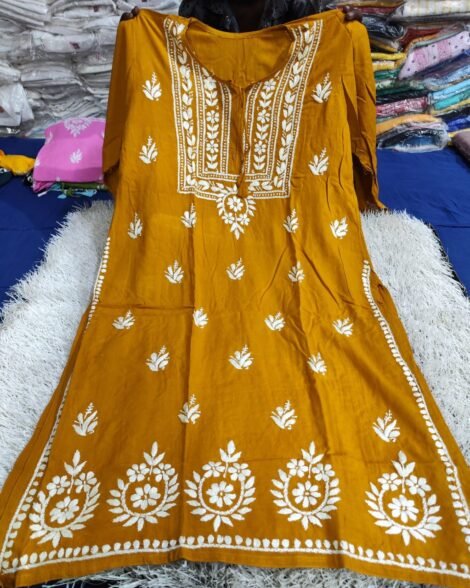 Dark Yellow