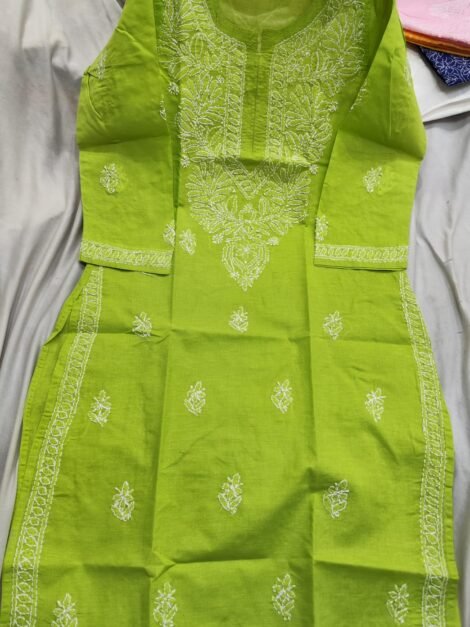Parrot Green