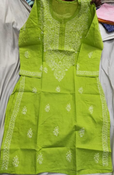 Parrot Green