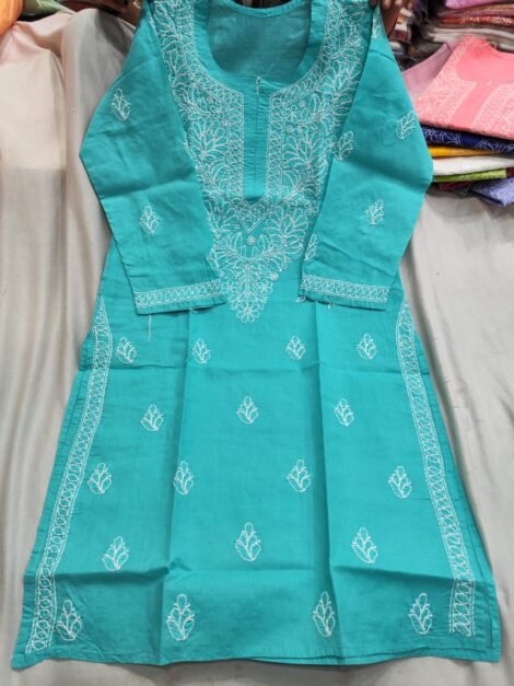 Sea Green