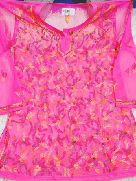 Rani Pink