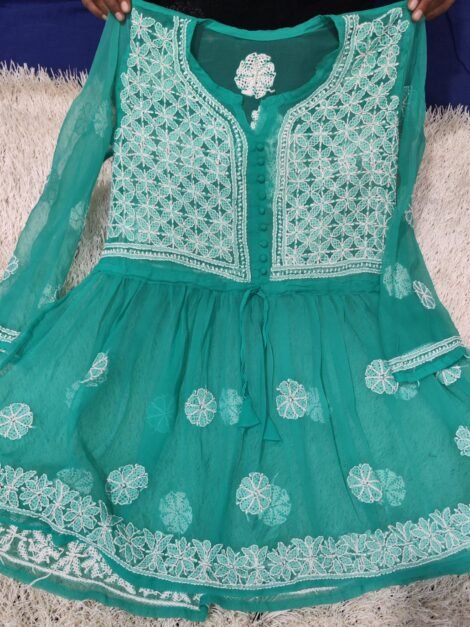 Greenish Blue