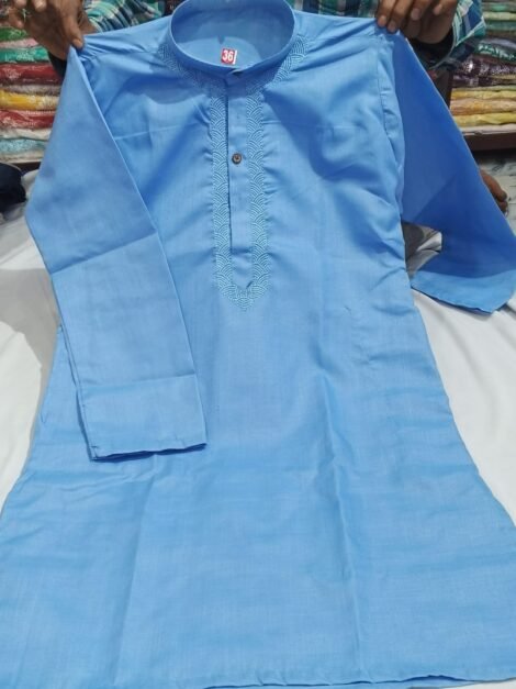 Sky Blue