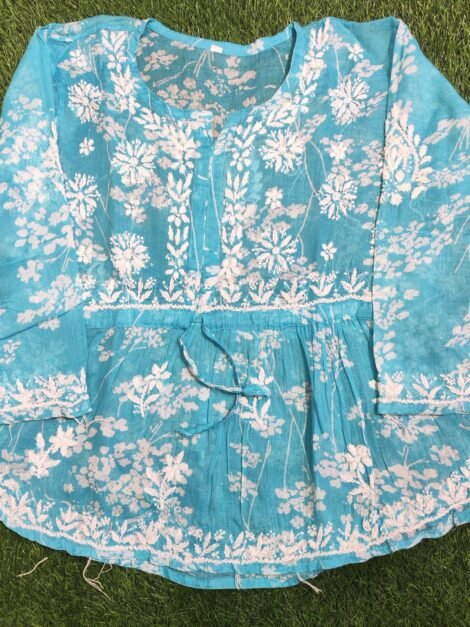Sky Blue