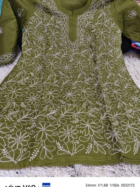 Dark Green