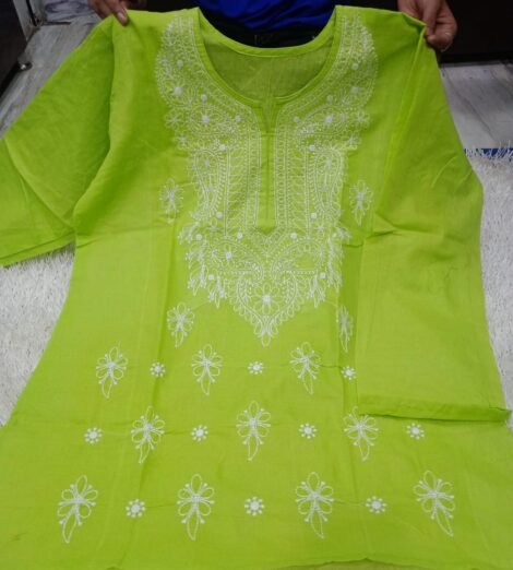 Light Green