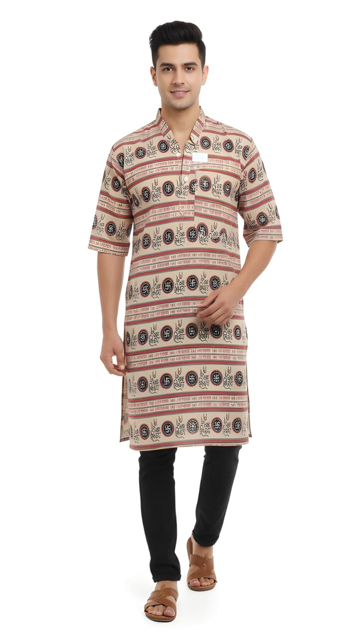 WhatsApp Image 2025-12-27 at 1.39.19 PM