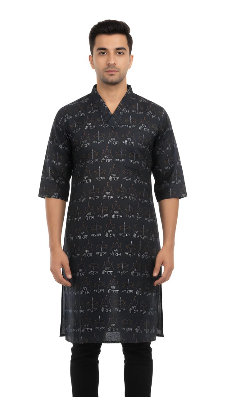 WhatsApp Image 2025-12-27 at 1.39.20 PM