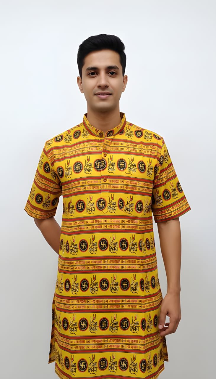 WhatsApp Image 2025-12-27 at 1.39.23 PM