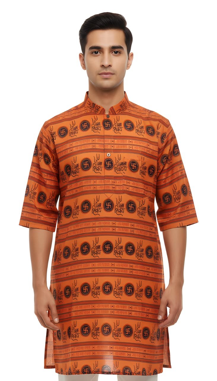 WhatsApp Image 2025-12-27 at 1.39.25 PM