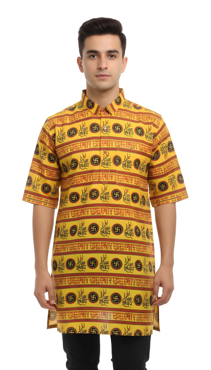 WhatsApp Image 2025-12-27 at 1.39.26 PM