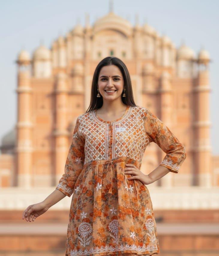 WhatsApp Image 2026-01-07 at 12.25.54 PM